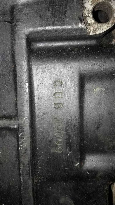 Редуктор  CUB Ауди С4 С5 квадро.