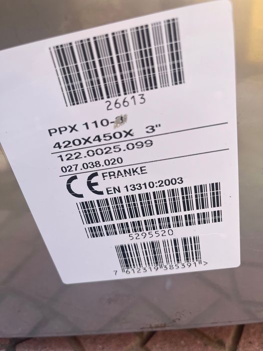 Мивка за кухня Franke