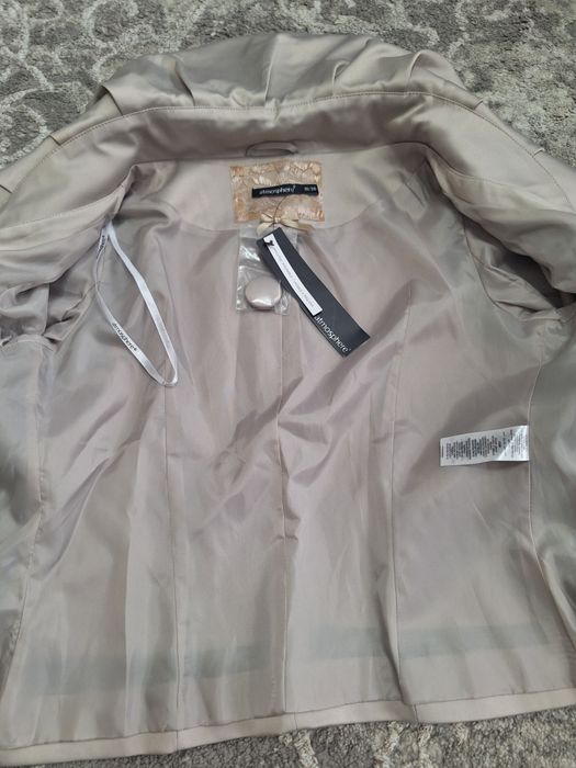 Сако - яке на Atmosphere