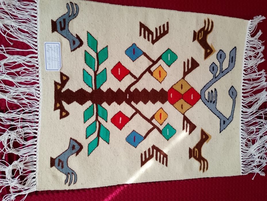 Чипровски килими