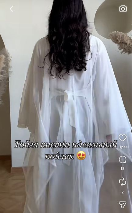 Продам платье, Дубай