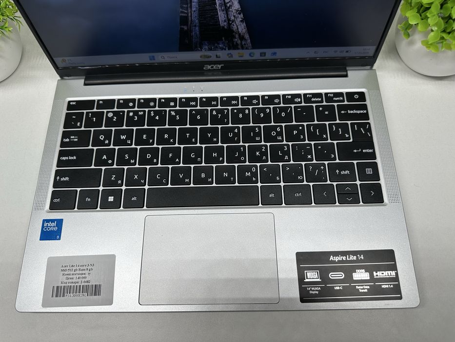 Acer Lite 14 core 3-N3
