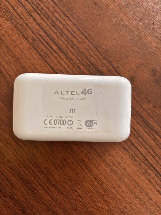 Карманный Вай фай