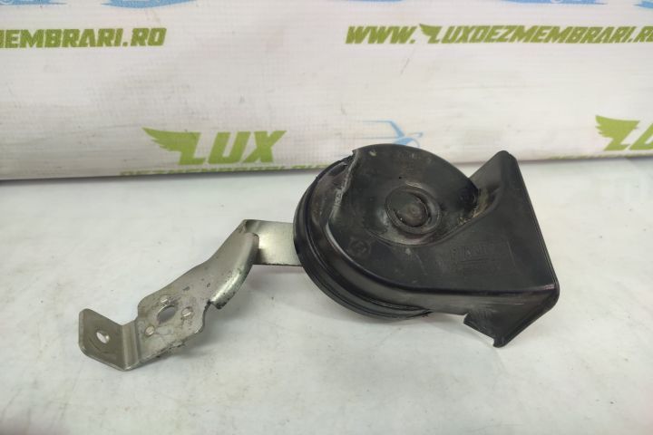 Claxon e3007042 Jaguar E-Pace 1