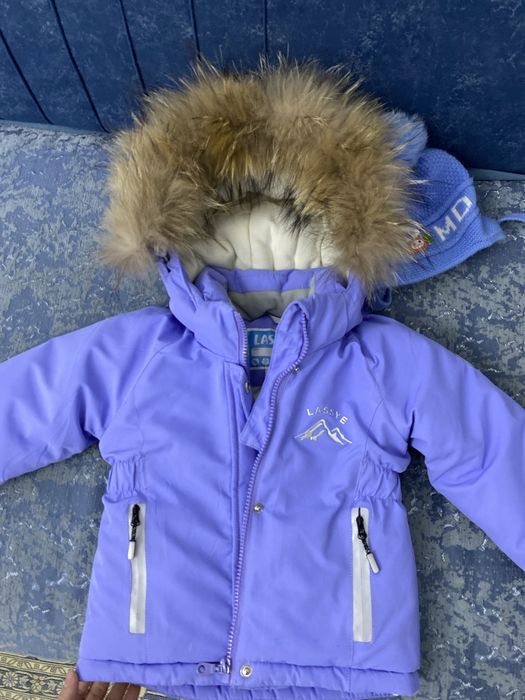 Куртка детская комбинезон