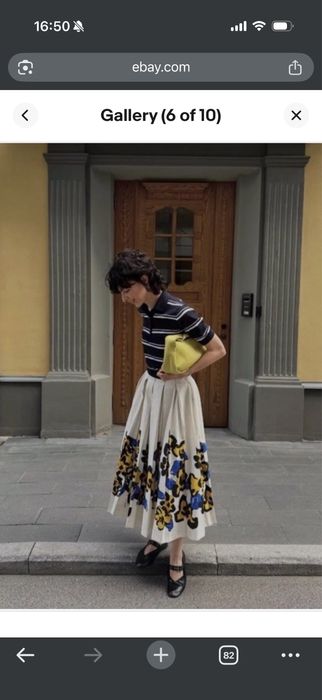 Страхотна пола Zara