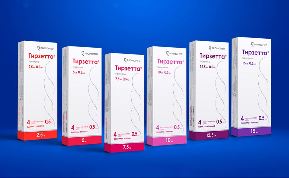 Тирзетта Оригинал