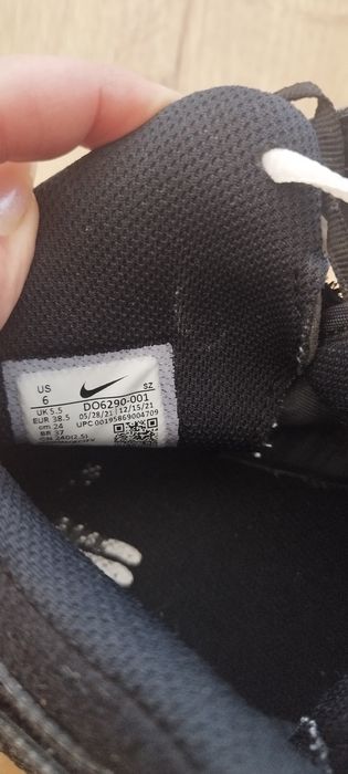 Nike x Off-White Air