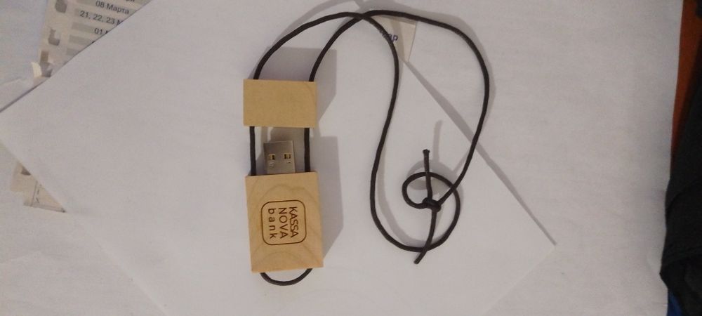 USB флеш накопители