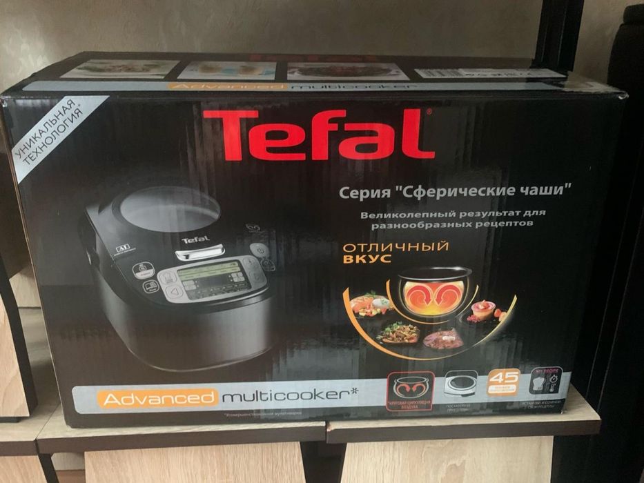 Мультиварка новая
