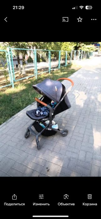 Коляска прогулочная Babysing I-go