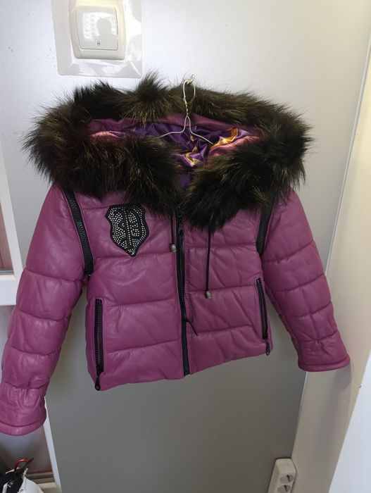 Детско есенно - зимно яке с естествен пух