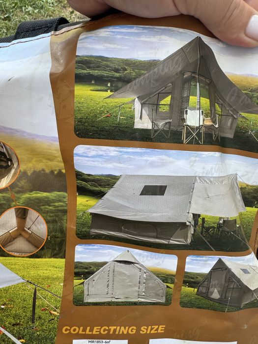 Продам надувную палатку .