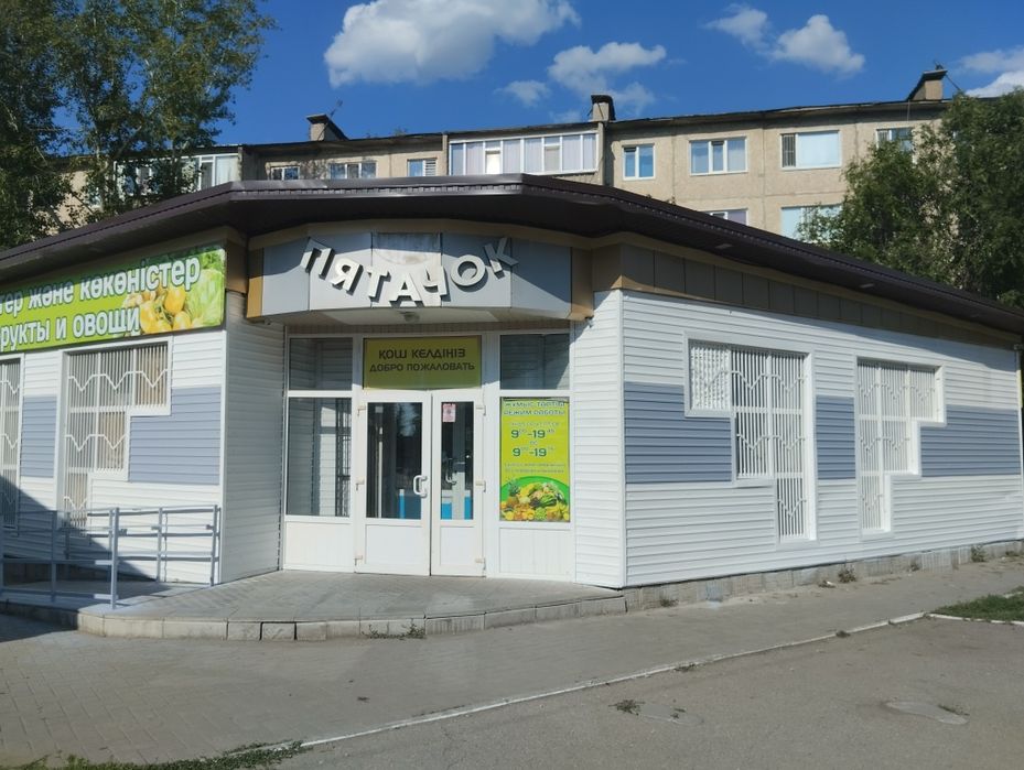 Покраска стен и потолков