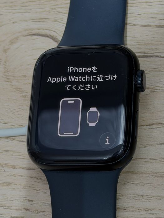 Apple Watch SE 2 Gen (44мм)