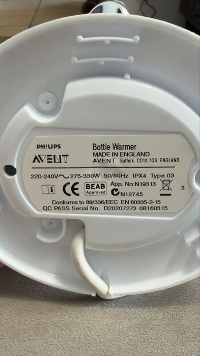 Vând încălzitor electric pentru biberoane Philips Avent Express