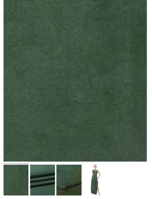 мода женская одежда пошив ткани