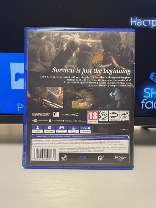 Resident Evil 4 remake PS4 PS5