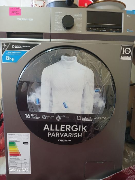 Steralka ( Kir yuvadigan mashina )