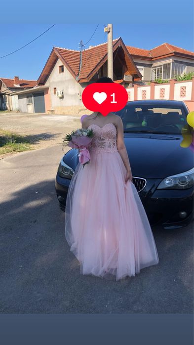 Бална рокля от две части