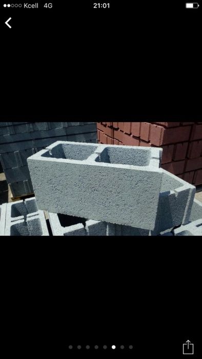 Сплитерные блоки