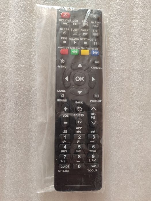НОВО Универсално Дистанционно + 2 бр  Нови Батерии