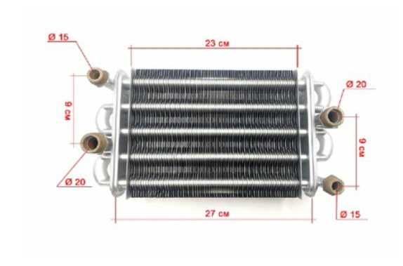 Ariston Baxi Airfel Immergas Ferolli Fondital Sime Sharp Ремонт котлов