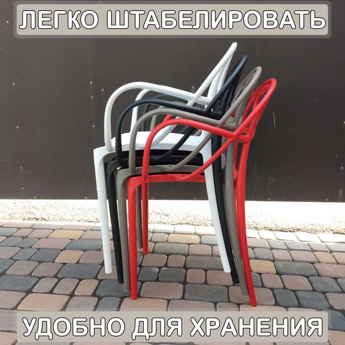 Стулья стул столы мебель ИРИС URBIO 4 шт с завода