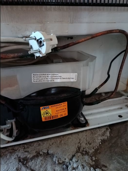 Хладилник мини Електролукс