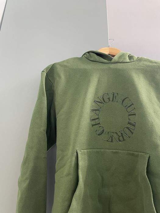 Суичър със свежо зелен цеят