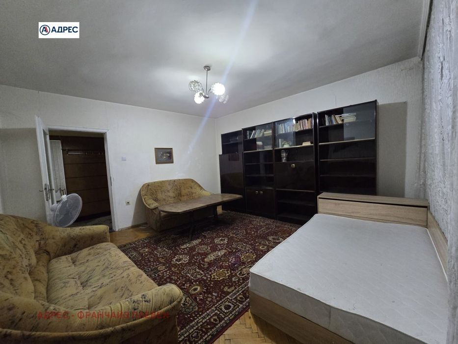 Продава се Тристаен апартамент в Плевен, Идеален център - 105 кв.м за 826 €/кв.м - Снимка #1