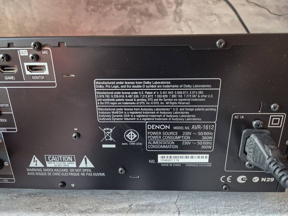 Denon AVR-1612 и колони AR9ON комплект