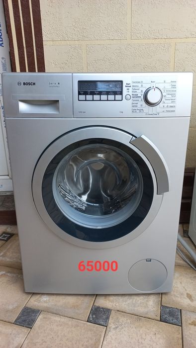 Холодильник Стиральная машина