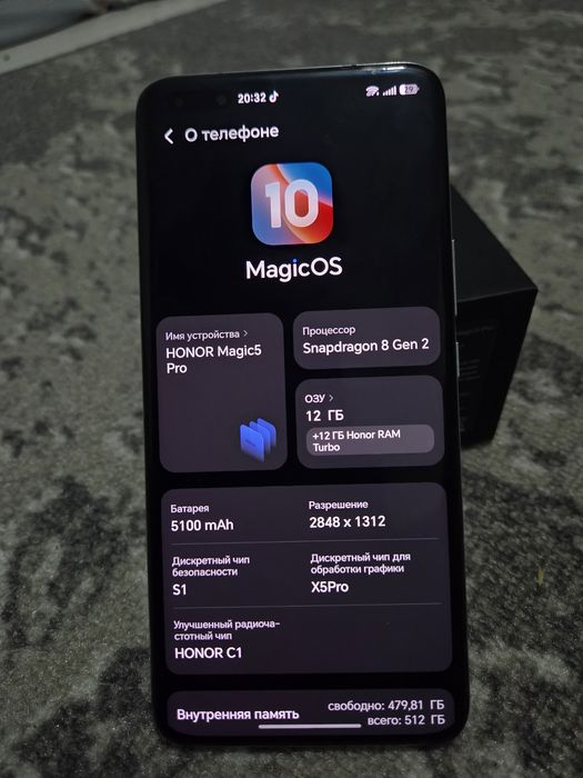 Honor magic 5 pro
