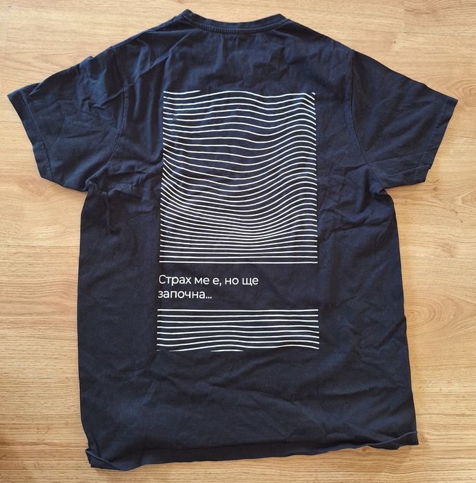 Тениска БУНТ М размер