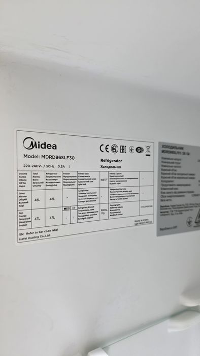 Мини-холодильник Midea