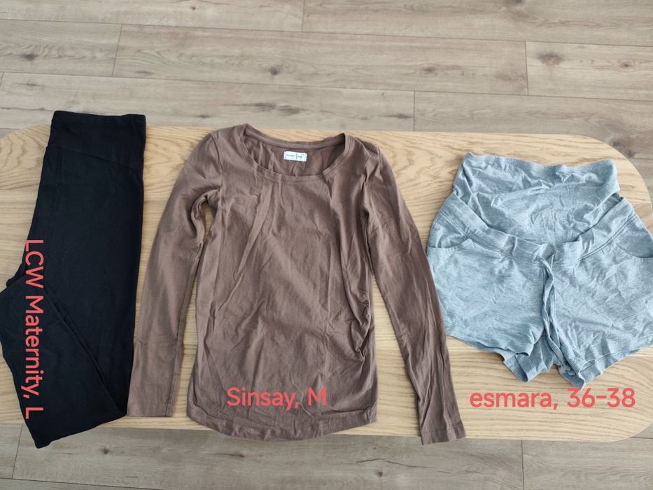 Дрехи за бременни на различни марки