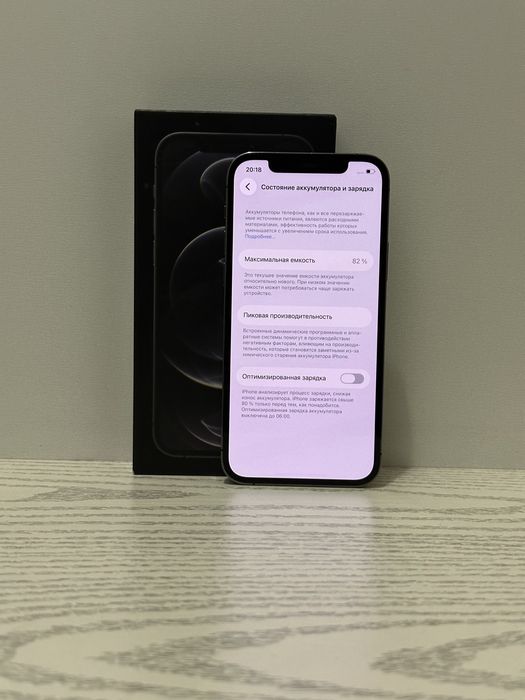 Iphone 12 Pro 128 GB 82%
