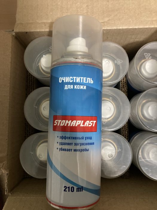 Очиститель для кожи STOMAPLAST