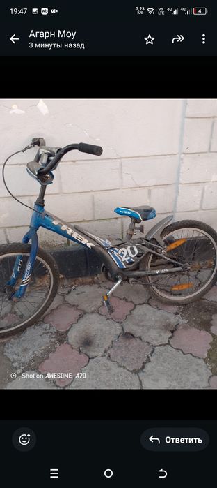 Продам велосипед