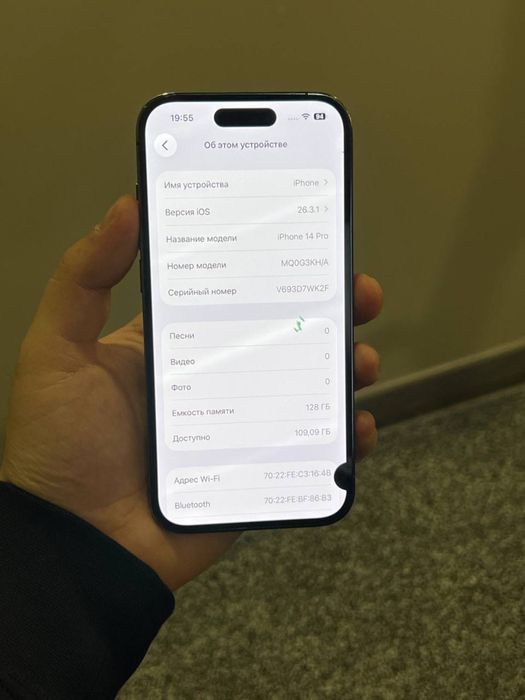 Iphone 14 pro 128 GB
