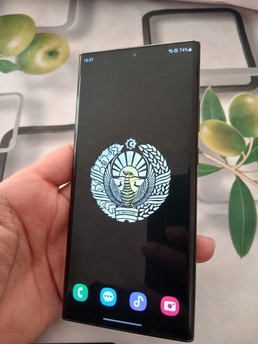 Samsung galaxy note 20 ultra 5 G