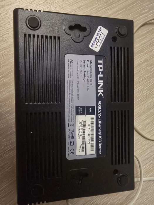 Роутер б/у ТР-LINK