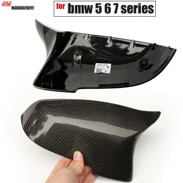 Capace Oglinzi Carbon BMW SERIE 5 6 7 F10 F06 F12 F13 F01 LCI LOOK M4