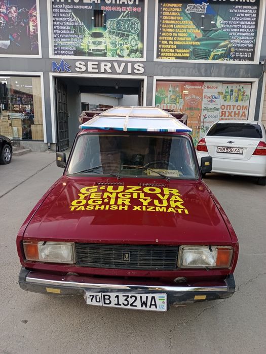 IJ 2117 juguli pikap