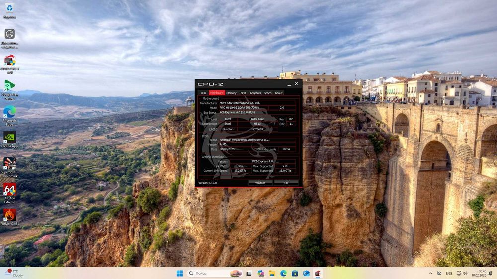 Мощный игровой ПК — RTX 4070 / i5-13400 / 32GB RAM / 1TB SSD