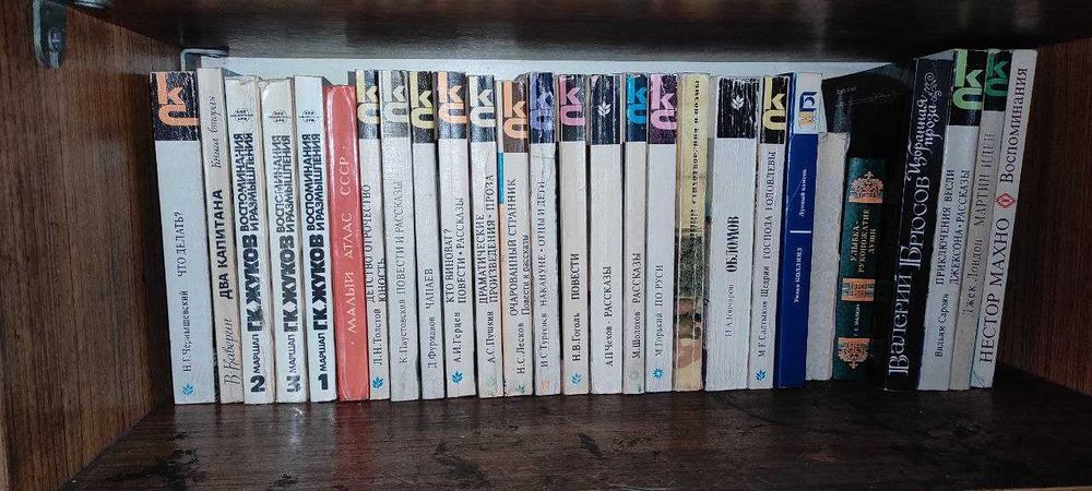Старые книги продам