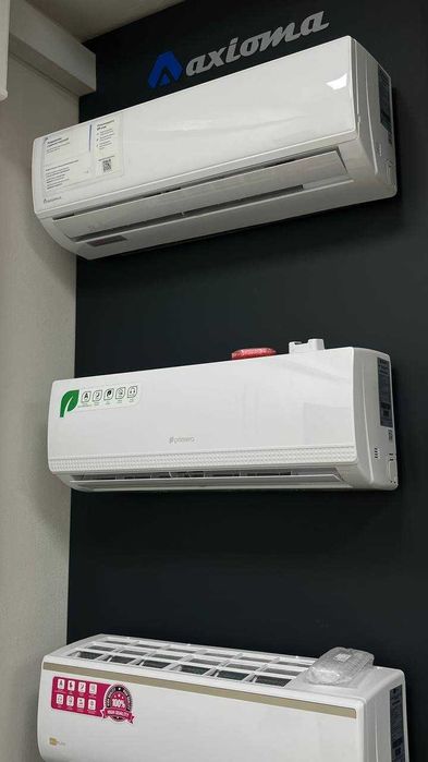 AXIOMA! Доступные кондиционеры с установкой!