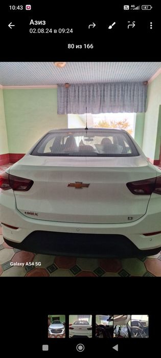 Продается новая онекс