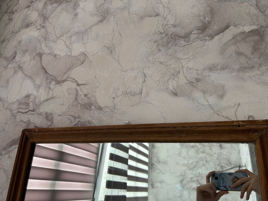 Продается зеркало